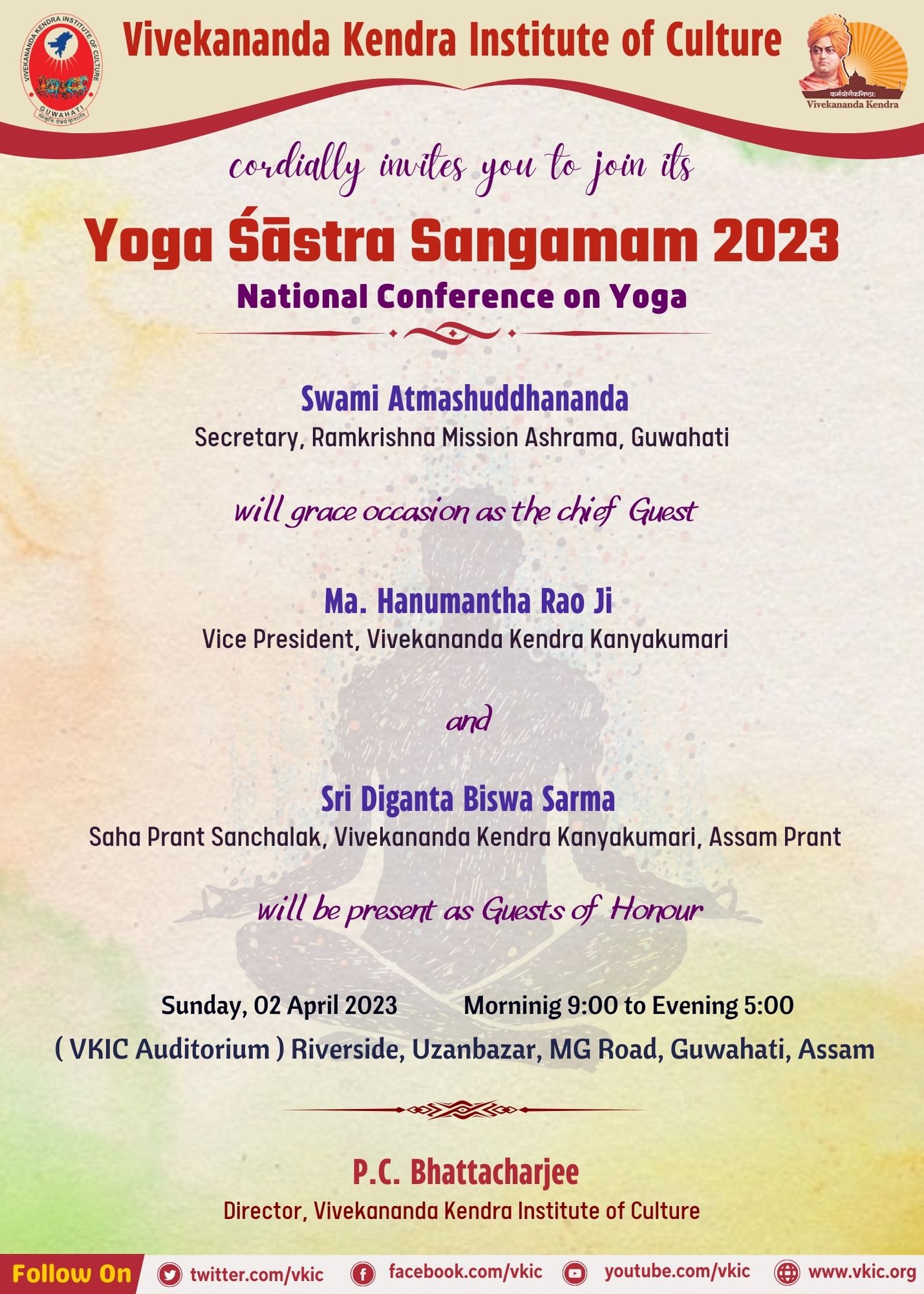 yoga-sastra-sangamama